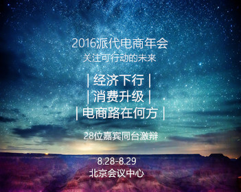原版法国科西嘉大学文凭学位【degxx.com】