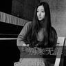 办理高仿法国音乐学院文凭【degxx.com】